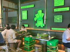 -山葵说·泥炉烤肉(泰达时尚E街区店)