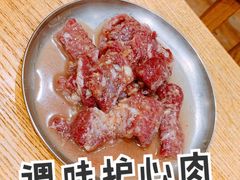 调味护心肉-姜虎东白丁烤肉(虹桥天地店)