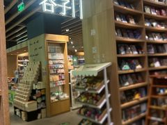 -覔书店(壹方城店)