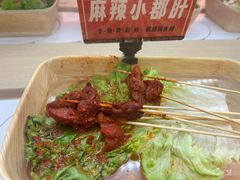 -涮食间回转小火锅(财富中心店)
