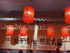 -山四砂锅(钟楼街店)