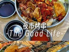 -瑞安第一泡·后街泡泡(虹桥后街店)