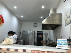 -马打滚