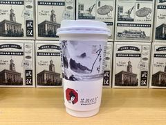 -茶颜悦色(岳麓山顶店)