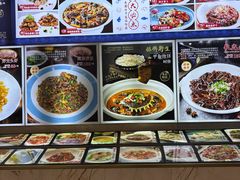-北塘海鲜·天津菜(大光明桥旗舰店)