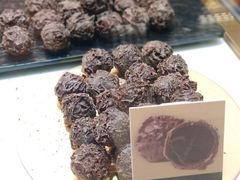 -Awfully Chocolate(来福士广场店)