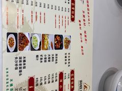-洞庭米湘·湖南菜(银河SOHO店)