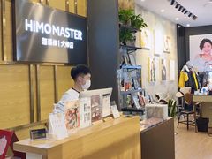 -海马体照相馆|大师(武汉光谷K11店)