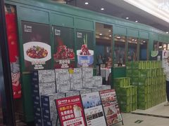 -申阿婆·上海菜·小海鲜(国展店)