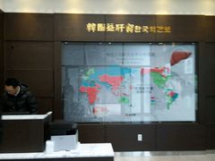 -多愿韩国护肝宝(济州店)