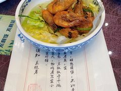 -宁波状元楼酒店(和义路店)