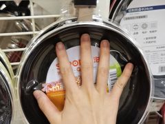 -AEON永旺(东方宝泰店)