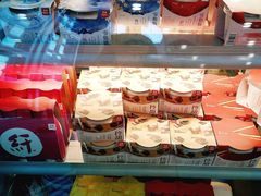 -乐纯(苹果社区店)