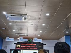 -横琴客运码头