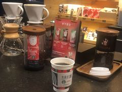-星空失恋博物馆(双子塔旗舰店)