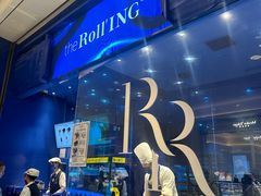 -the Roll'ING手作瑞士卷专门店(卓悦中心店)