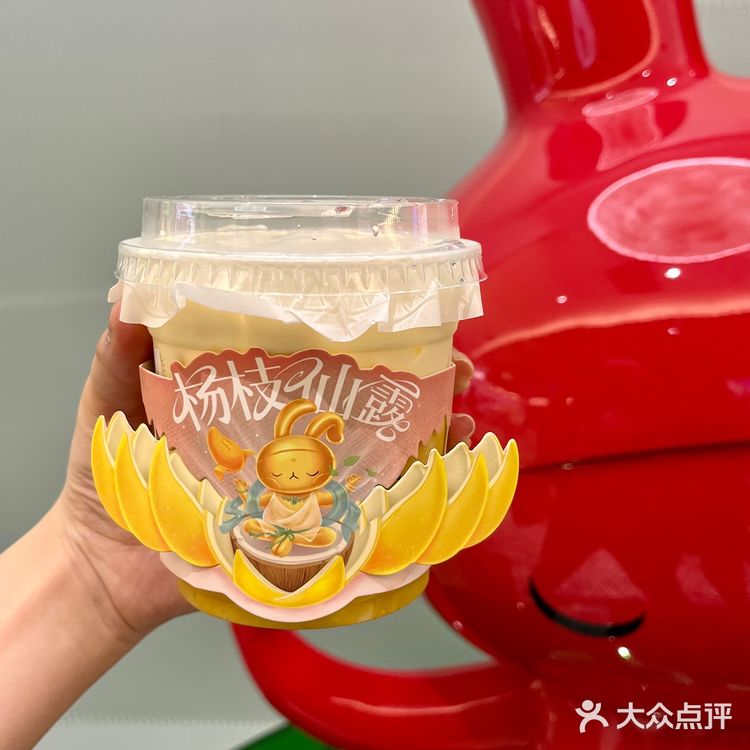 这个夏天不喝书亦新品真的🩸亏吧！！