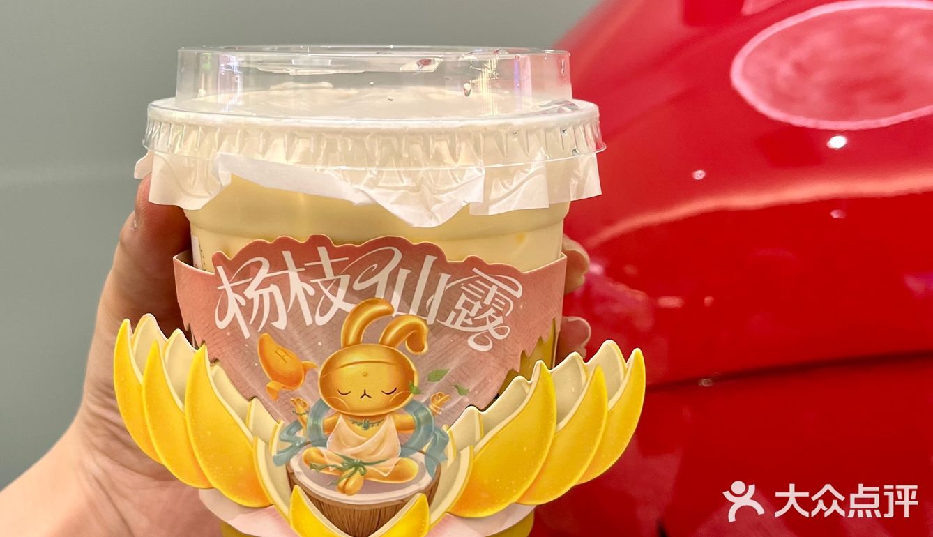 这个夏天不喝书亦新品真的🩸亏吧！！