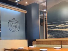 -如轩·海鲜砂锅粥·潮汕菜(海珠店)