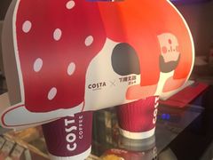 -COSTA COFFEE(中粮祥云店)
