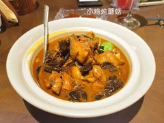 -奉天小馆·非遗东北菜(沈阳万象城店)