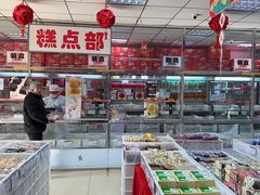 -北京稻香村(西北旺店)