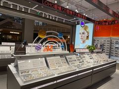-LOHO眼镜(上海晶耀前滩商场店)
