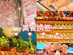 -非烤勿扰自助烤肉(合胜百货店)