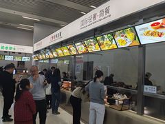 大堂-辽宁省博物馆观众餐厅