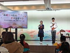 -上海市宝山区少年宫