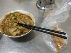 -正味斋锅巴菜(西北角店)