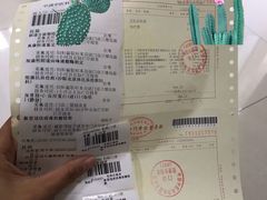 -中国中医科学院望京医院(院本部)