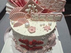 -玉见cake低糖蛋糕甜品台定制(河西店)