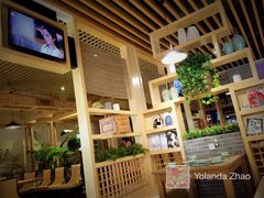 -御池园(顾村公园店)
