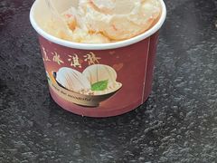 -东北农业大学饺子园