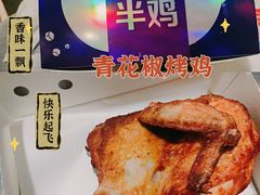 -麦当劳(济泺路店)