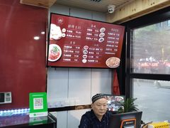 -郑家包子牛肉拉面(尚勤路店)