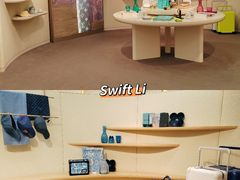 -巴黎路易威登基金会艺术中心 
