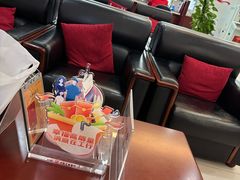 -中国工商银行(北京富力城支行)