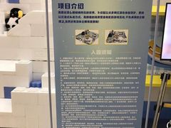 -仲盛世界商城