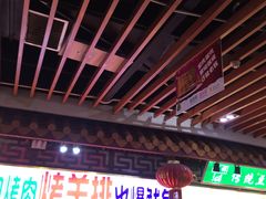 -东门小吃街