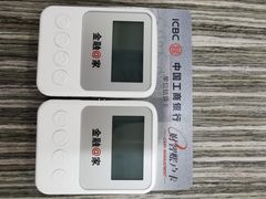 -企巴兔·注册公司代理记账