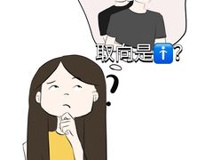 -壹点灵·心理咨询中心(中山公园店)