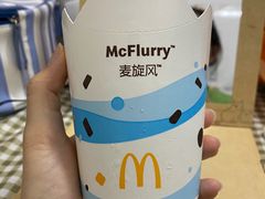 -麦当劳(清溪店)
