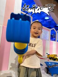 -木马王国(萧山银隆店)