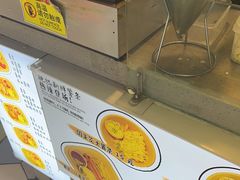 -SUGAR糖薯·章鱼烧(鹏欣水游城店)