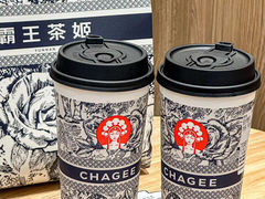 -霸王茶姬(贵阳清镇盛源新天地步行街店)
