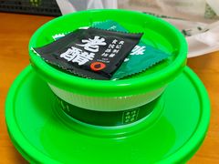 -袁记云饺(益田村店)