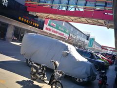 -24小时汽车搭电补胎(五方桥店)