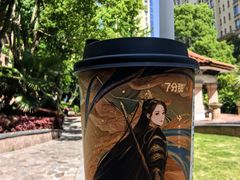 -7分甜(苏州中心店)